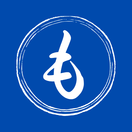 管理人